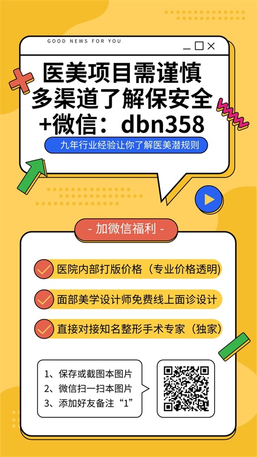 希文微信dbn358.jpg