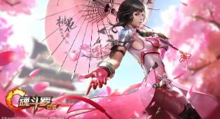 原神罗莎莉亚卡池说明 原神罗莎莉亚是谁